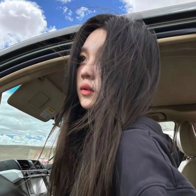 过年好